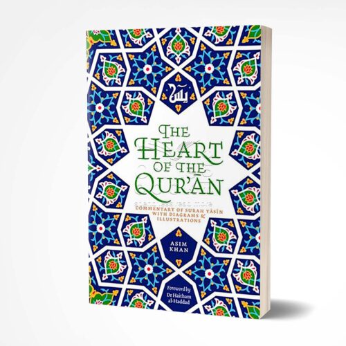 The Heart of the Qur'an by Asim Khan