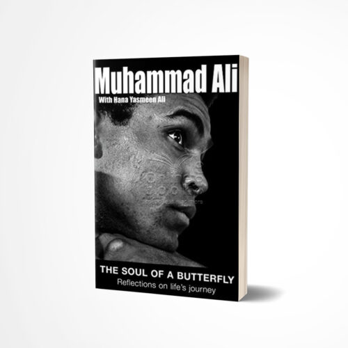 The Soul of a Butterfly by Muhammad Ali