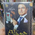 Previous Product Image