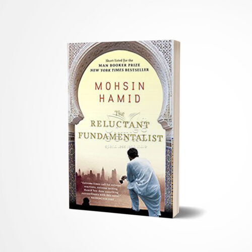 The Reluctant Fundamentalist by Mohsin Hamid