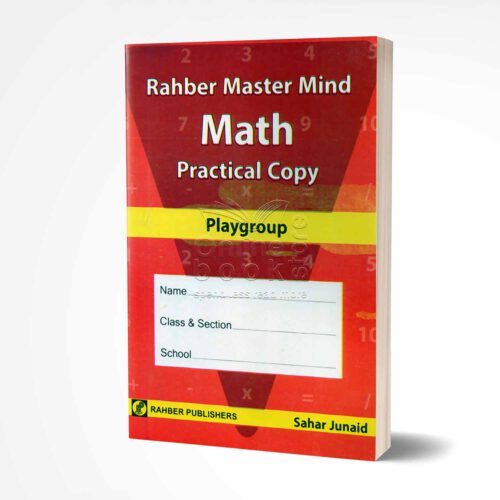 Rahber Master Mind Math Practical Copy Playgroup