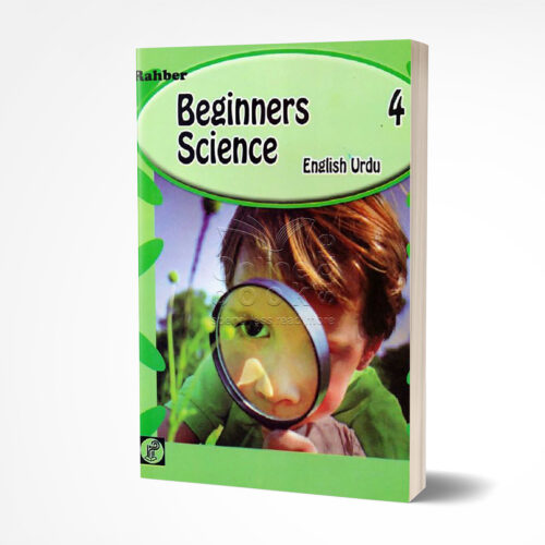 Rahber Beginner Science Book 4