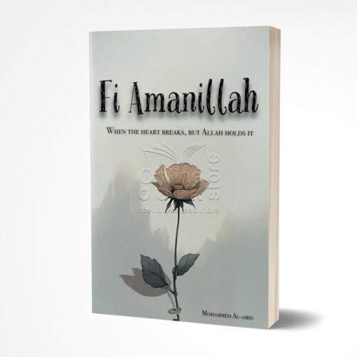 Fi Amanillah by Mohammed Al-Amin