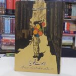 Previous Product Image