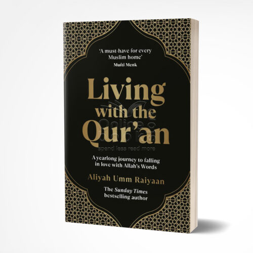 Living with the Qur’an by Aliyah Umm Raiyaan